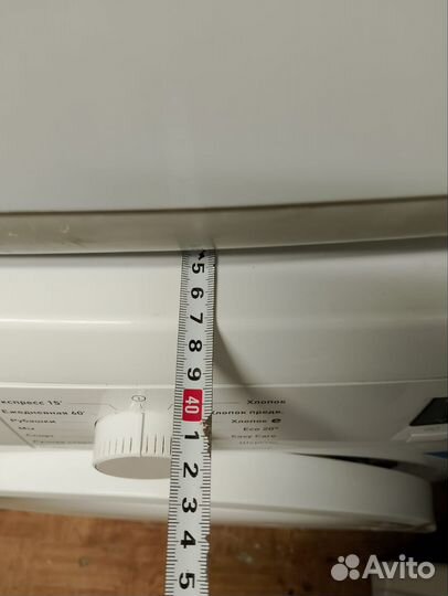 Стиральная машина с гарантией