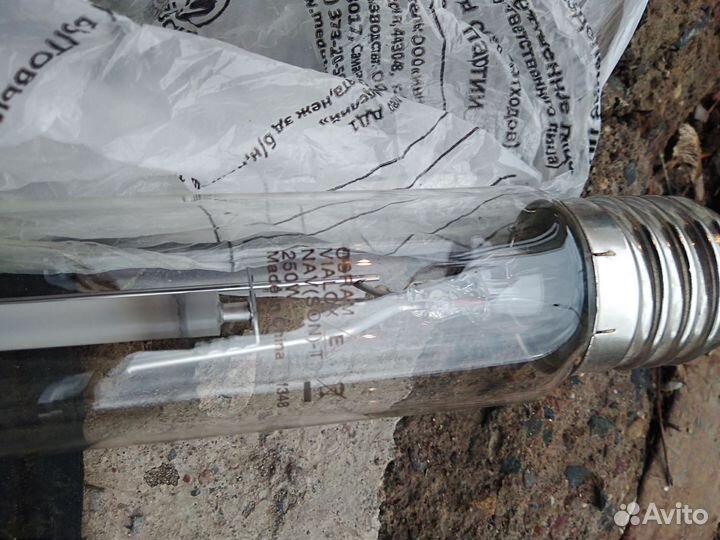 Фонарь уличный на столб