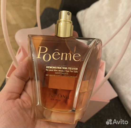 Lancome poeme парфюм 100ml