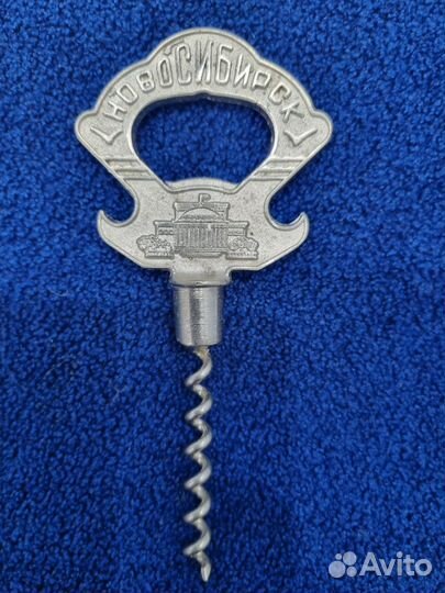 Штопор ключ,СССР