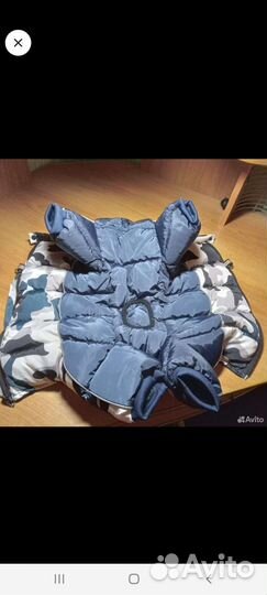 Зимний комбинезон для собаки