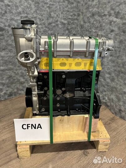 Двигатель cfna Фольксваген Новый