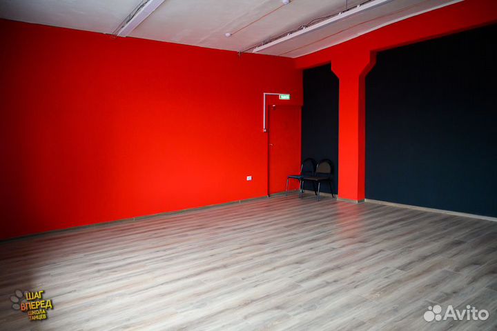 Зал для танцев, фитнеса, йоги, тренингов и семинар