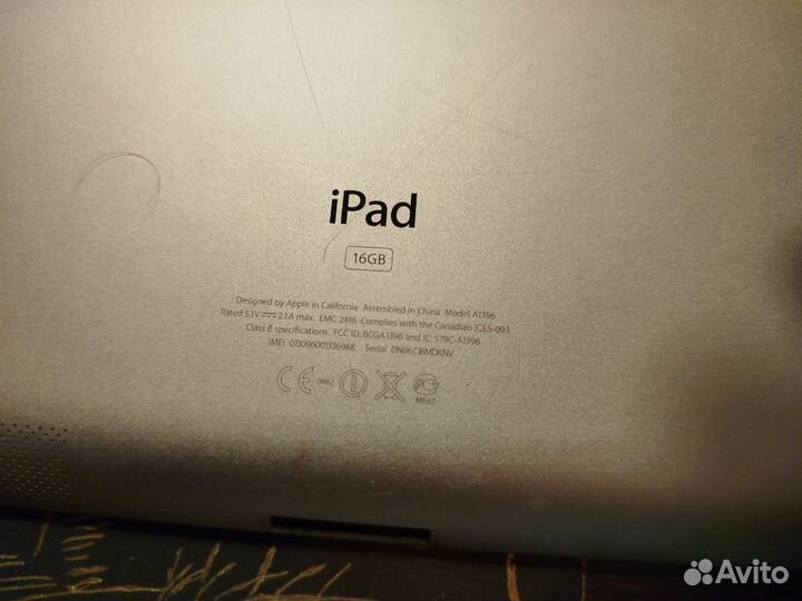 iPad 2