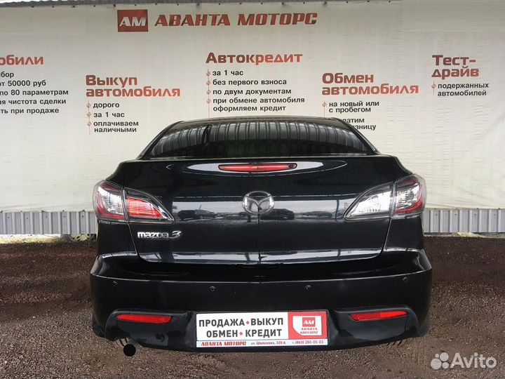 Mazda 3 1.6 AT, 2011, 199 000 км