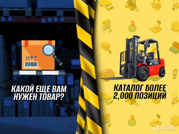 Стеллаж металлический для документов доставка