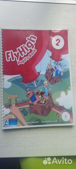 Учебник по английскому языку Fly high 2