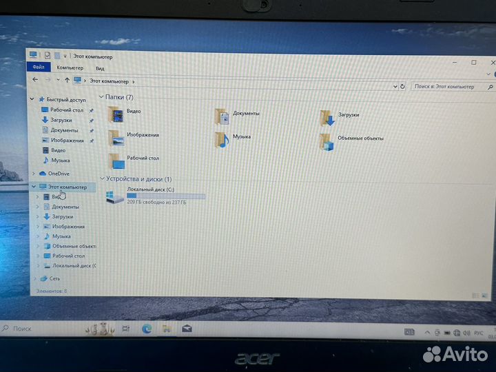 Мощный ноутбук Acer 8GB/SSD/256GB