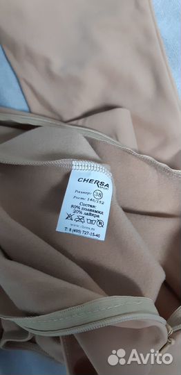 Костюм (термободи, лосины) для фигурного катания