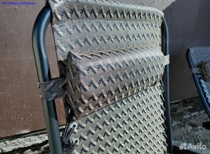 Кресло шезлонг 2шт (Арт.56633)