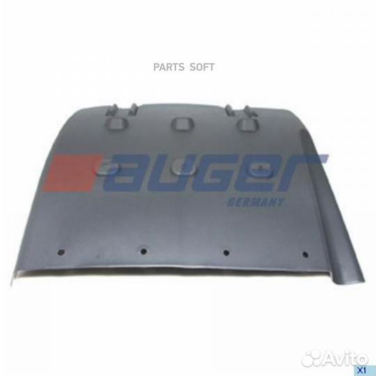 Крыло заднего колеса R114/124/144