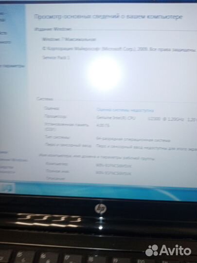 Ноутбук HP Probook 5310m (13.3