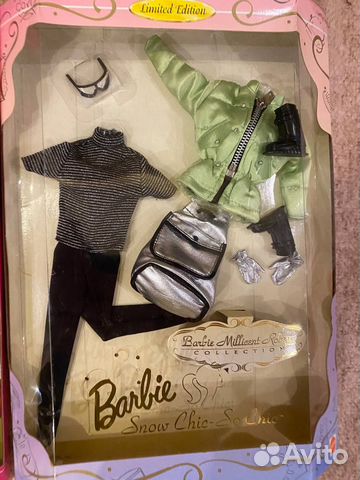 Barbie Snow chic outfit & Date AT Eight Fashion