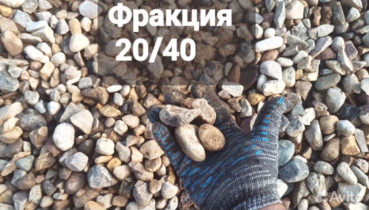 Щебень разные фракции