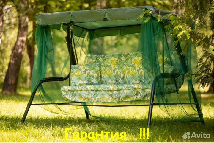 Садовые Качели 3-х местные Варна
