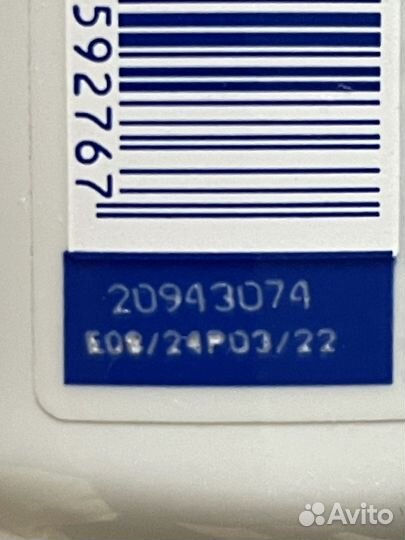 Nivea kids солнцезащитный спрей 50+