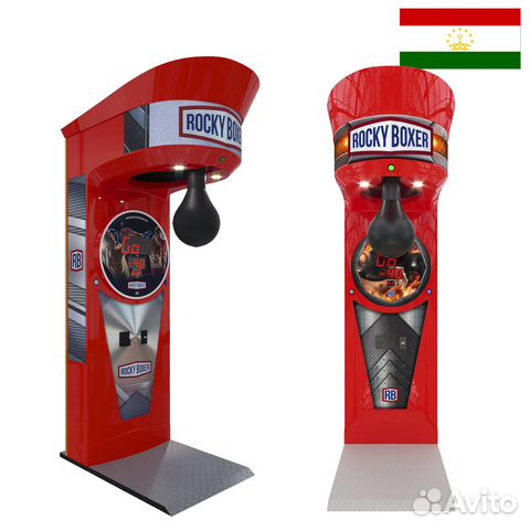 Силомер боксер Rocky Boxer для Таджикистана