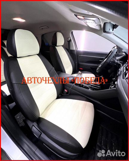 Чехлы Hyundai Sonata из экокожи чёрно-бежевые