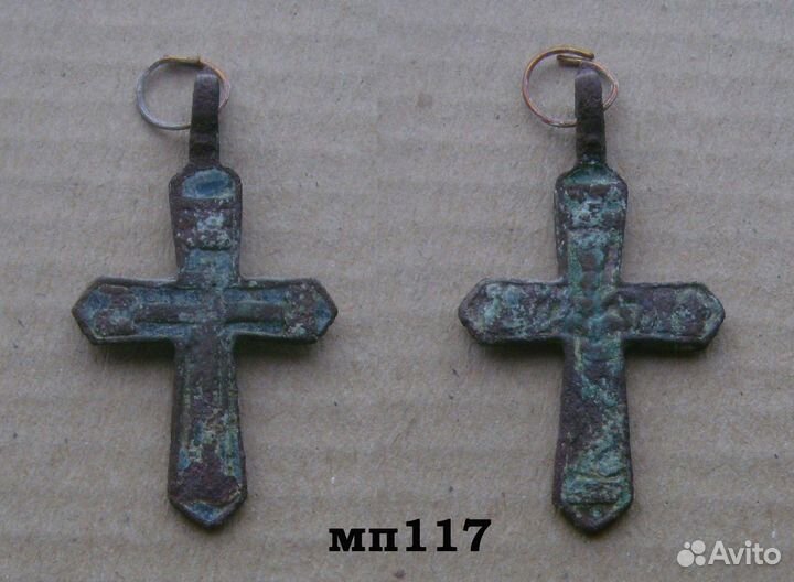 Старинные крестики, образочки, ладанки №4