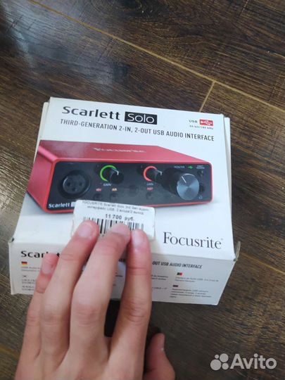 Focusrite scarlett solo 3rd gen