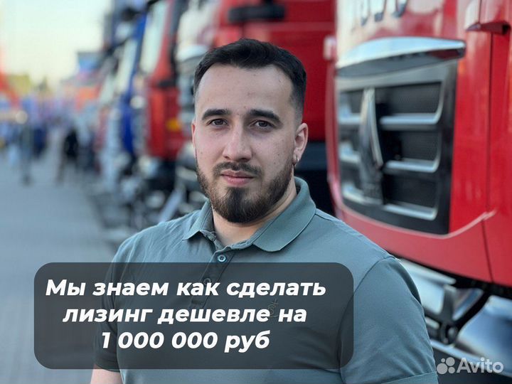 FAW CA 3250 с КМУ, 2024