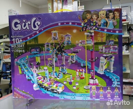 Конструктор Парк Атракционов 1139дет