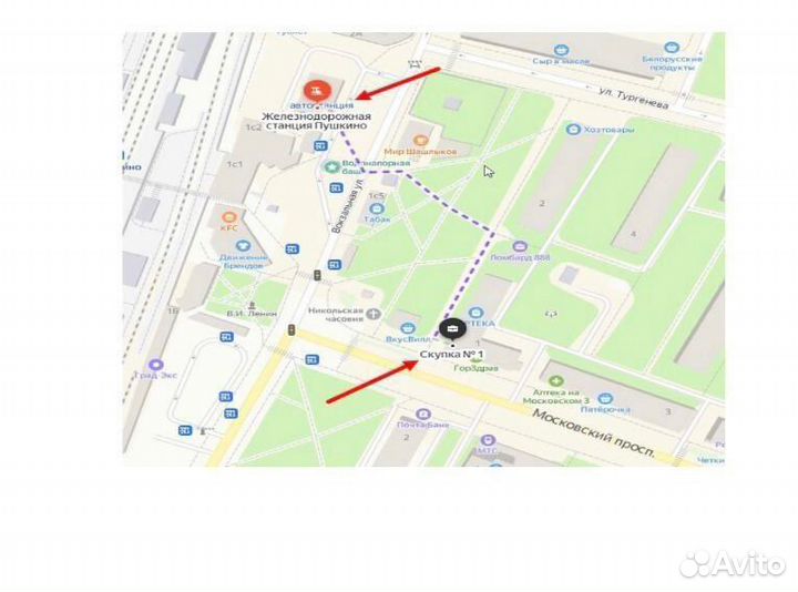Системный блок