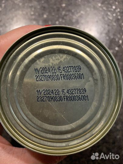 Purina pro plan gastrointestinal