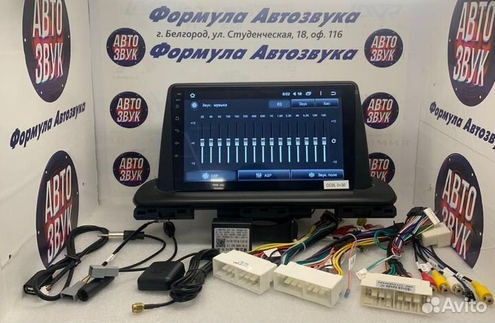 Магнитола Kia Cerato 4 2018 - 2020 Android 2/32Гб