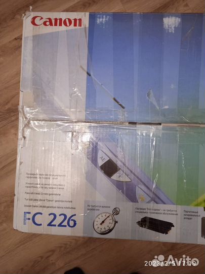 Копировальный аппарат Canon кэнон FC 226