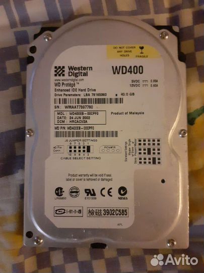 Жесткий диск wd400