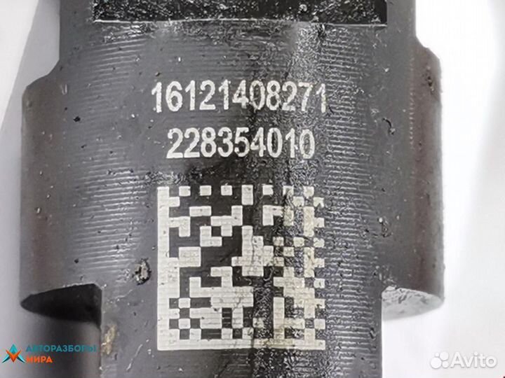 Форсунка Mercedes-Benz Sprinter 2 (W906) 2011