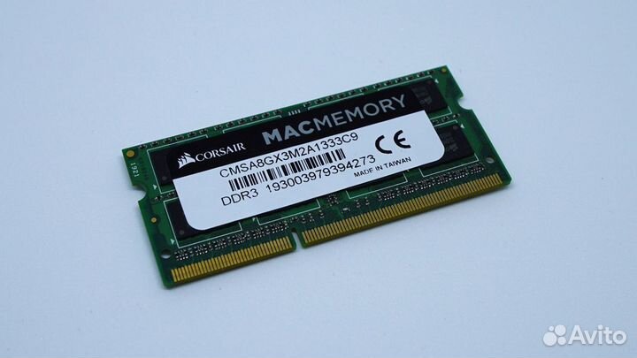 Оперативная память DDR3 4gb 1333