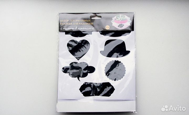 Набор наклеек для надписей