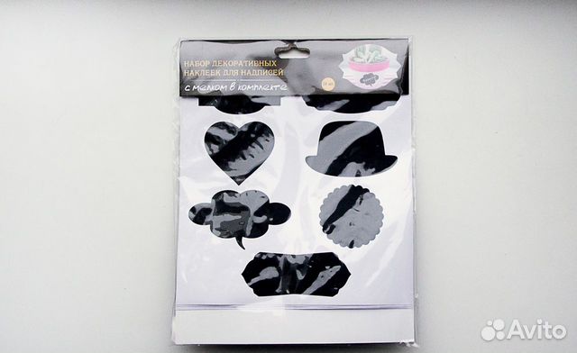 Набор наклеек для надписей