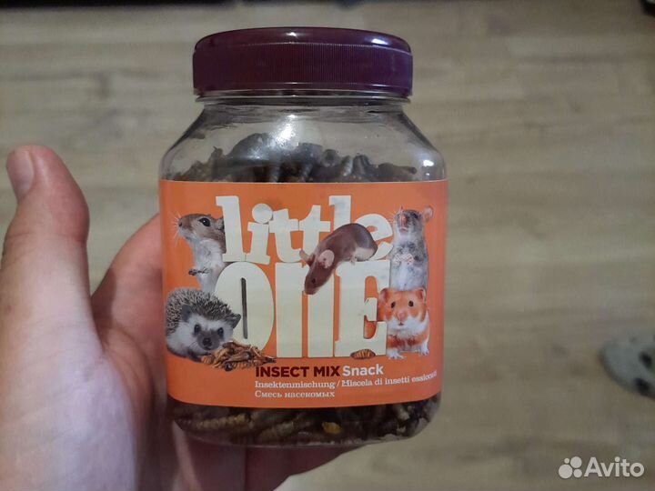 Смесь насекомых