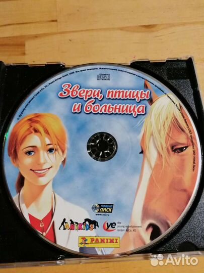 CD диски, детские игры