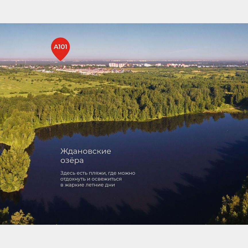 Квартира-студия, 20,5 м², 8/12 эт.