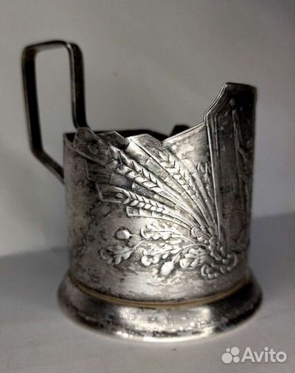 Подстаканник 