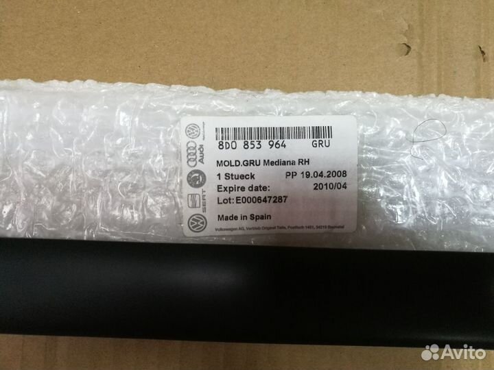 Молдинг двери задний правый Audi A4