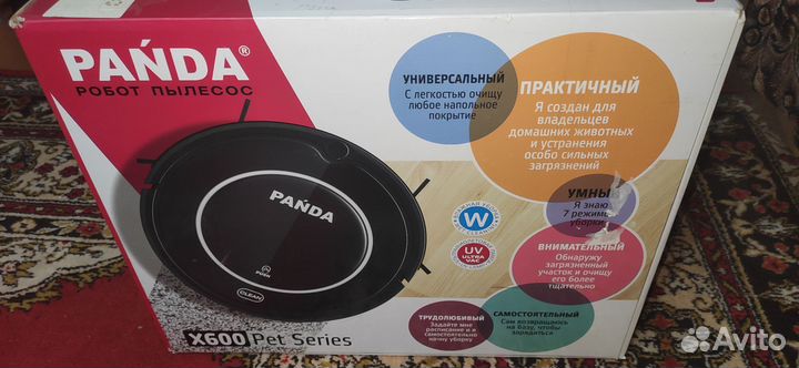 Робот пылесос Panda x600 pet series