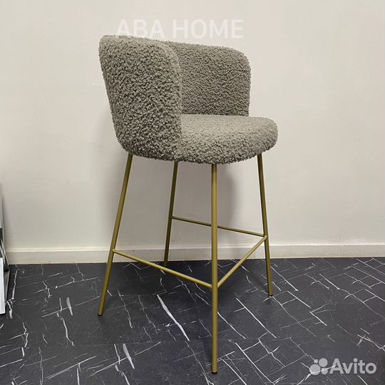 Барный стул