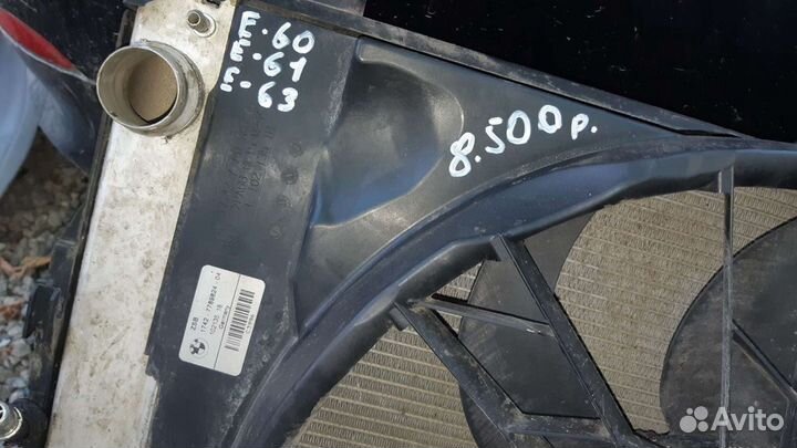 Вентилятор охлаждения бмв е60 61 bmw e63