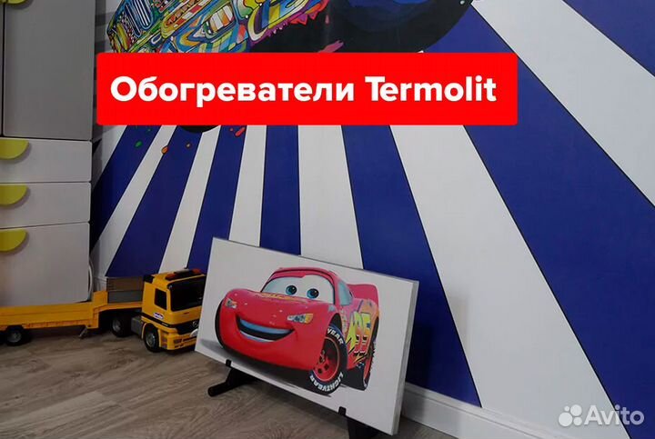 Обогреватели для дома дачи Т-600-Long