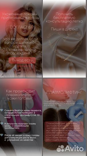 Смм специалист