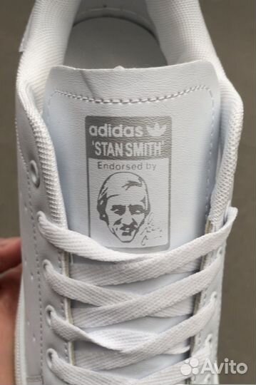 Adidas stan smith