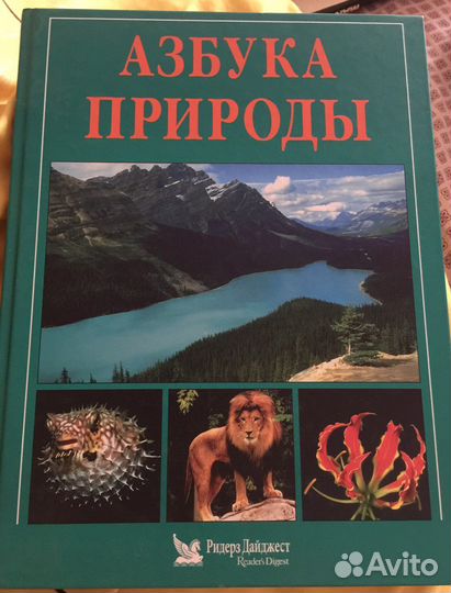 Книги 80-90е годы