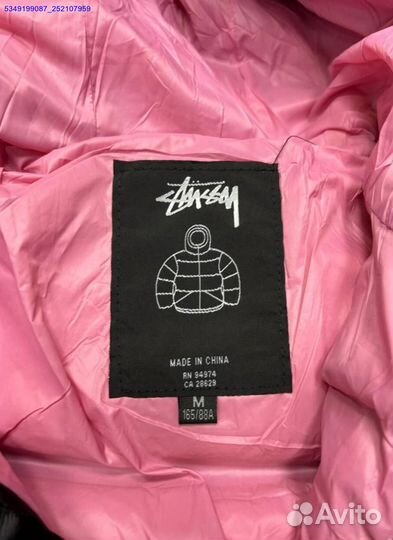 Пуховик Stussy