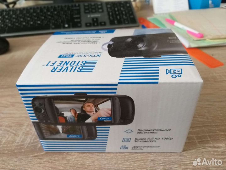 Видеорегистратор