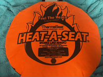 Попогрейка США Heat-a-seat хоба